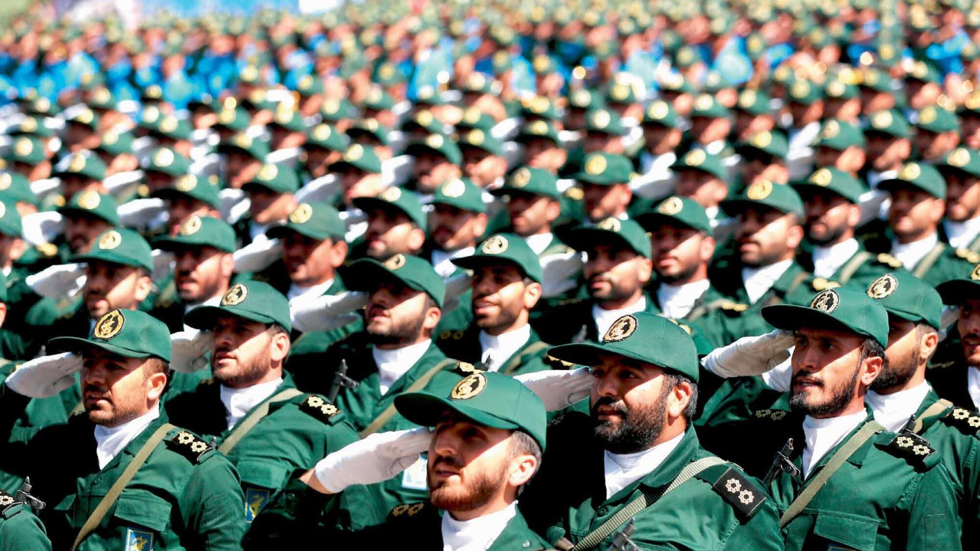 Who are the Revolutionary Guards?